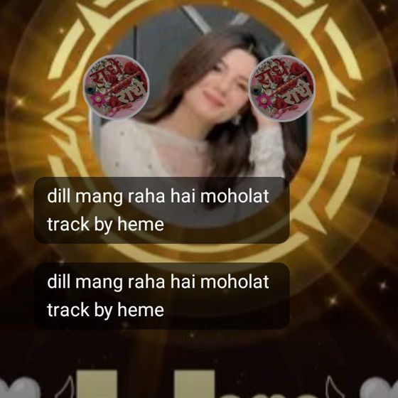 ❤️Love You ज़िंदगी ❤️ - ShareChat