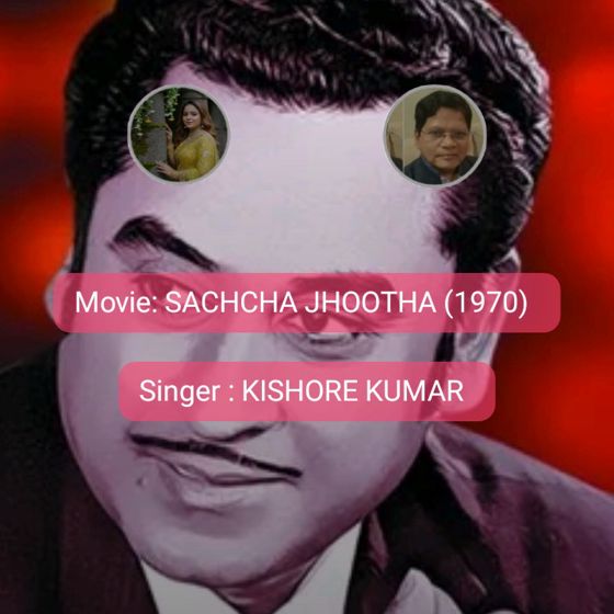 🌹प्रेमरंग - ShareChat