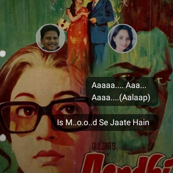 🌹प्रेमरंग - ShareChat