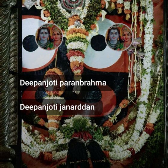 💐ଶୁଭ ସୋମବାର🎆 - ShareChat