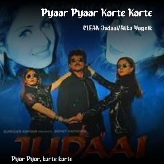 Dil❤️ki Baat Dil❤️ Tak - ShareChat