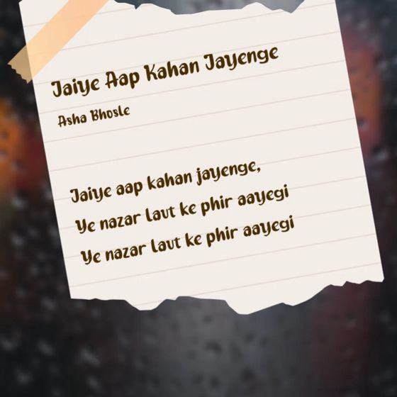 Only for you 💕🙏🏻 - ShareChat