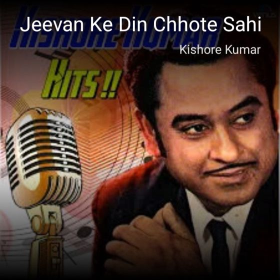 ❤️अस्सलामु अलैकुम - ShareChat