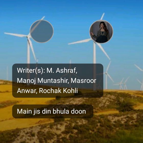 😘रोमांटिक सॉन्ग - ShareChat