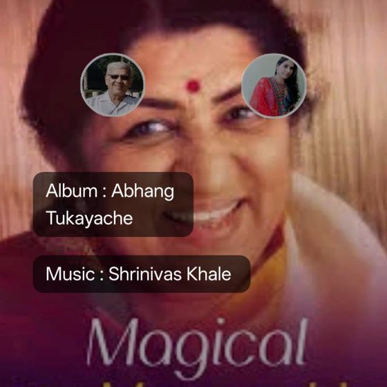 🎤सिंगर्स जंक्सन😍 - ShareChat