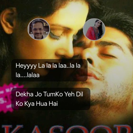 🎶सदाबहार गाणी🎶 - ShareChat