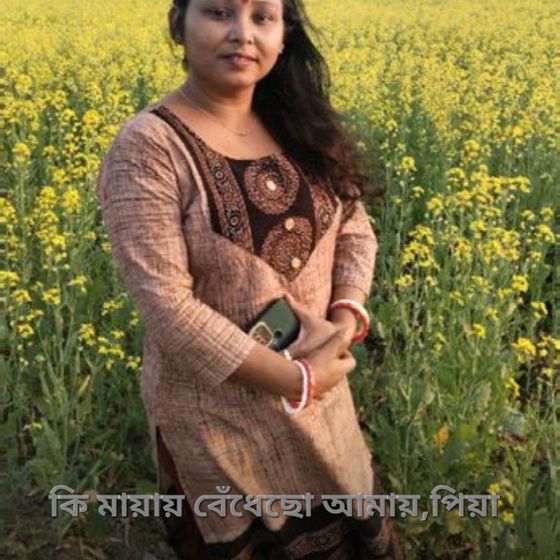 🎵বাংলা সিনেমার গান🎵 - ShareChat