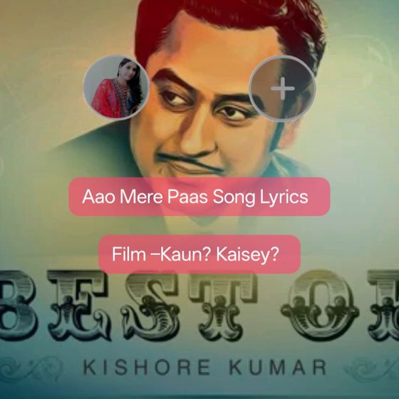 🎤सिंगर्स जंक्सन😍 - ShareChat