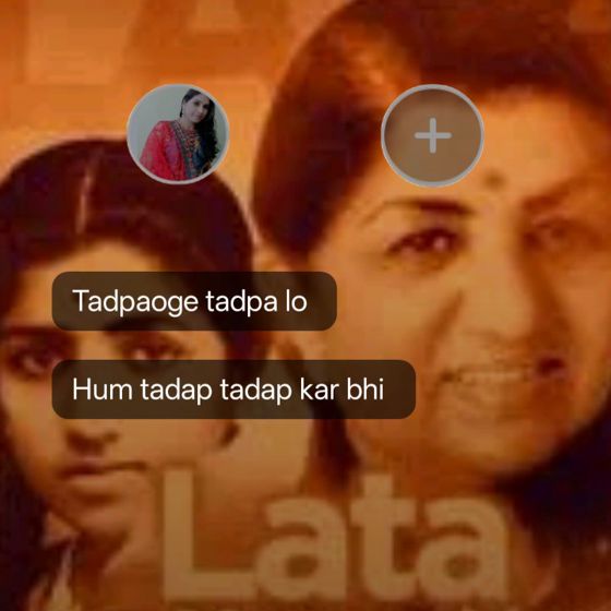 😍माझे फेव्हरेट साँग - ShareChat