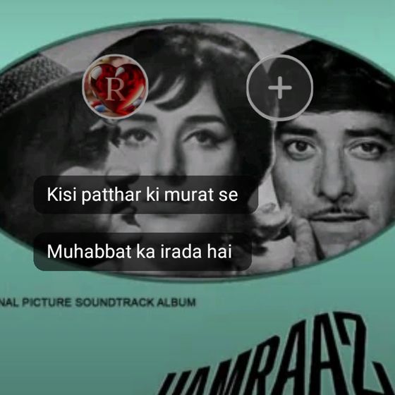 ❤️Love You ज़िंदगी ❤️ - ShareChat