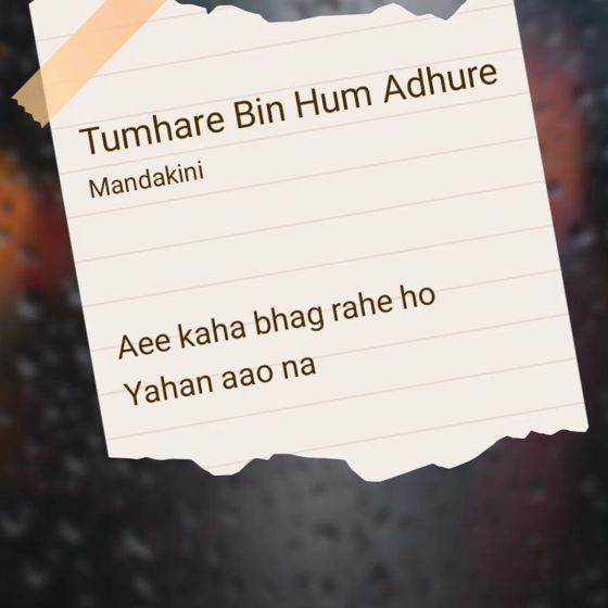 💓 मोहब्बत दिल से - ShareChat