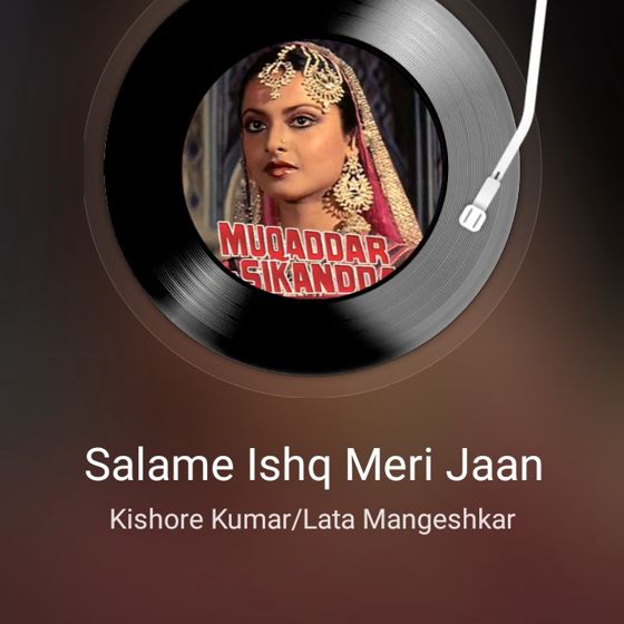 💝 शायराना इश्क़ - ShareChat