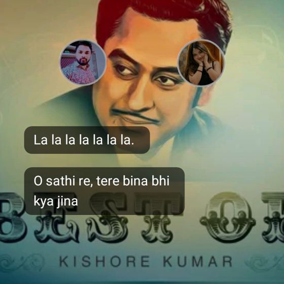 💿पुराने गाने - ShareChat