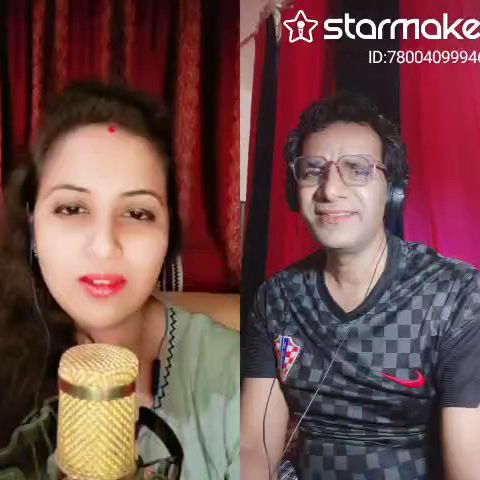 જય ભવાની - ShareChat