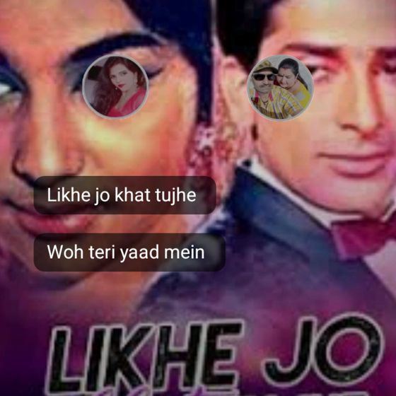 ❤️Love You ज़िंदगी ❤️ - ShareChat