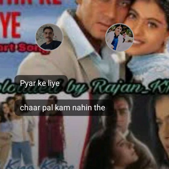 Dosti - ShareChat