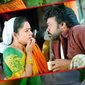 ✌️నేటి నా స్టేటస్ - ShareChat