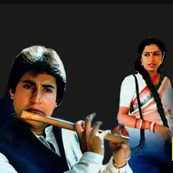 ✌️నేటి నా స్టేటస్ - ShareChat