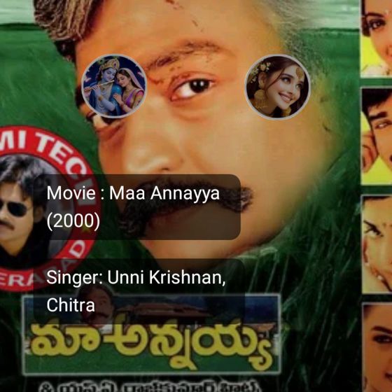 ✌️నేటి నా స్టేటస్ - ShareChat