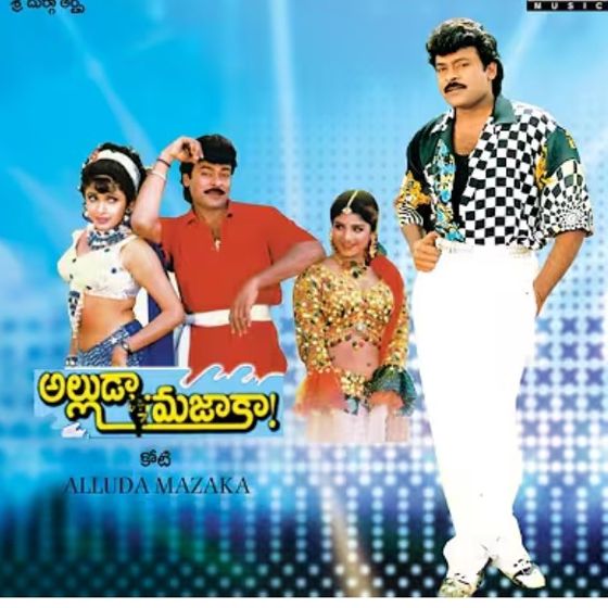 ✌️నేటి నా స్టేటస్ - ShareChat