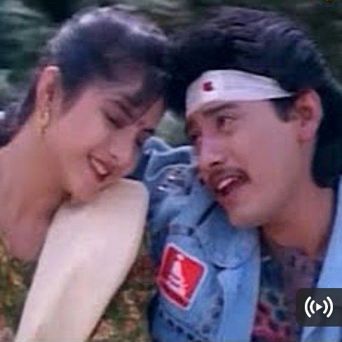 ✌️నేటి నా స్టేటస్ - ShareChat