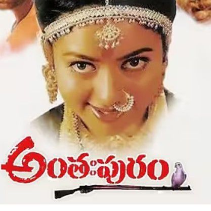 ✌️నేటి నా స్టేటస్ - ShareChat