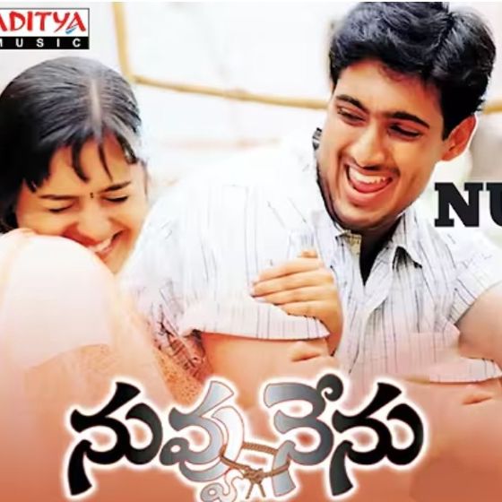 ✌️నేటి నా స్టేటస్ - ShareChat