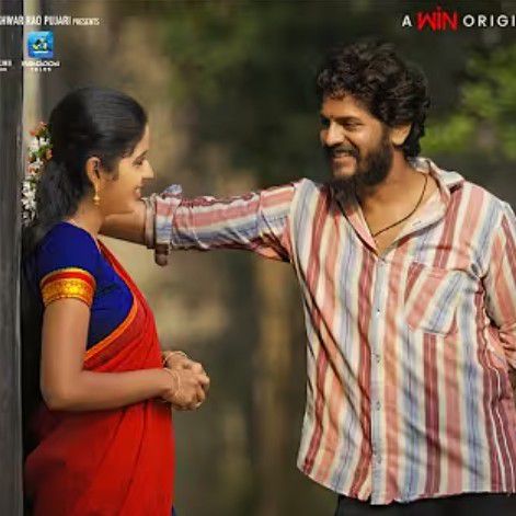 ✌️నేటి నా స్టేటస్ - ShareChat