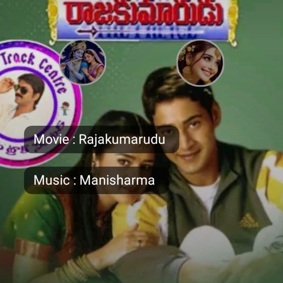 ✌️నేటి నా స్టేటస్ - ShareChat