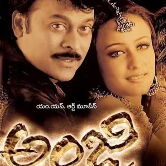 ✌️నేటి నా స్టేటస్ - ShareChat