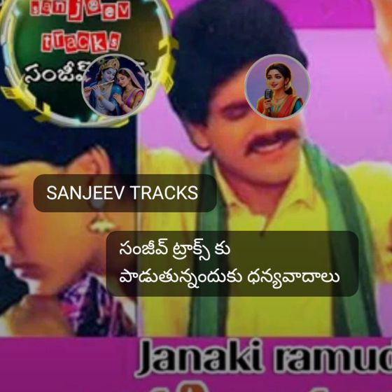 ✌️నేటి నా స్టేటస్ - ShareChat