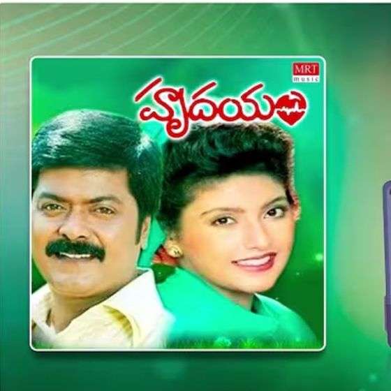 ✌️నేటి నా స్టేటస్ - ShareChat