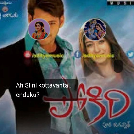 🏏🏏MAHI SIR BIG FANS 🏏🏏 - ShareChat