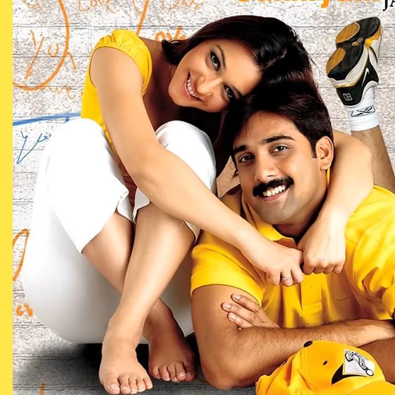 ✌️నేటి నా స్టేటస్ - ShareChat