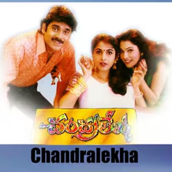 ✌️నేటి నా స్టేటస్ - ShareChat