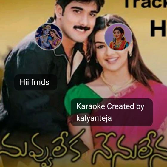 ✌️నేటి నా స్టేటస్ - ShareChat