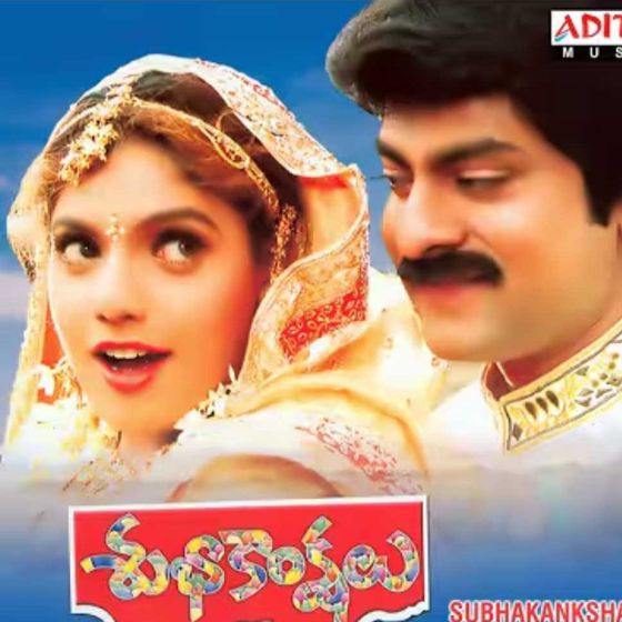 ✌️నేటి నా స్టేటస్ - ShareChat