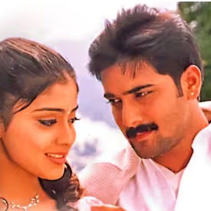 ✌️నేటి నా స్టేటస్ - ShareChat