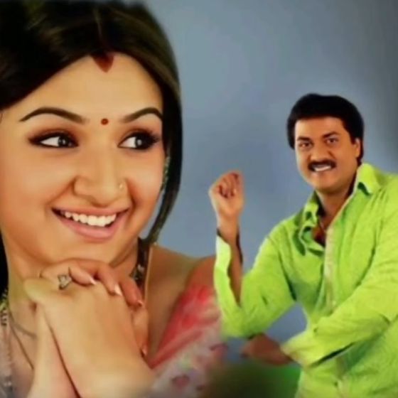 ✌️నేటి నా స్టేటస్ - ShareChat