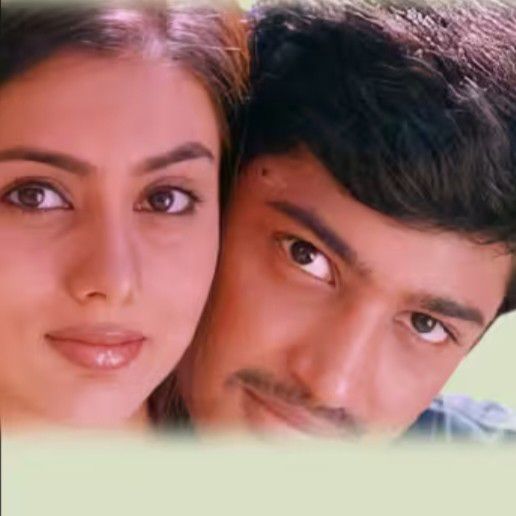 ✌️నేటి నా స్టేటస్ - ShareChat