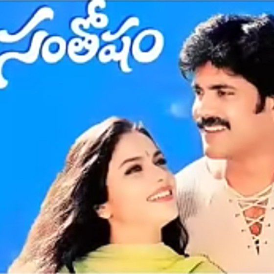 ✌️నేటి నా స్టేటస్ - ShareChat