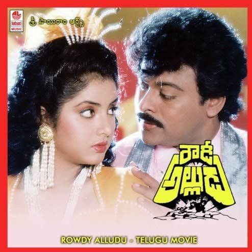 ✌️నేటి నా స్టేటస్ - ShareChat