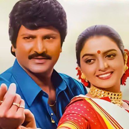 ✌️నేటి నా స్టేటస్ - ShareChat