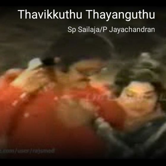 virudhachalam_singer - ShareChat