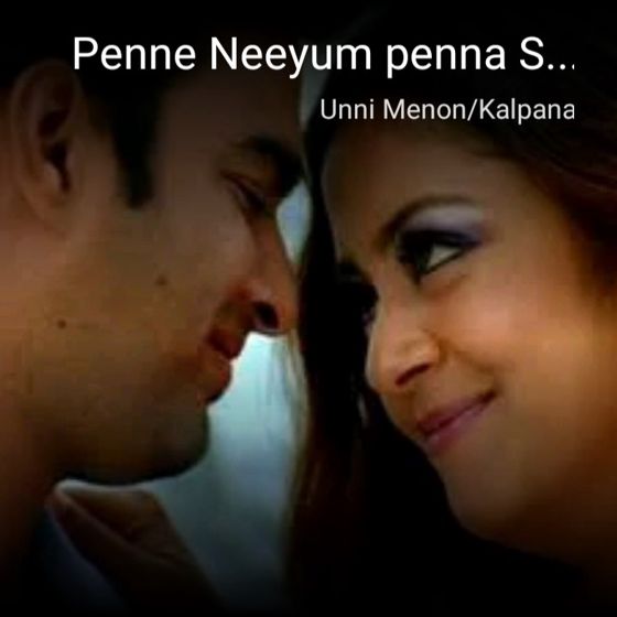 virudhachalam_singer - ShareChat