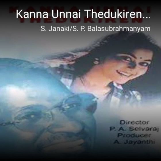 virudhachalam_singer - ShareChat