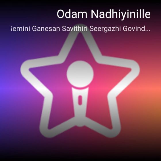 virudhachalam_singer - ShareChat