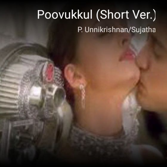 virudhachalam_singer - ShareChat