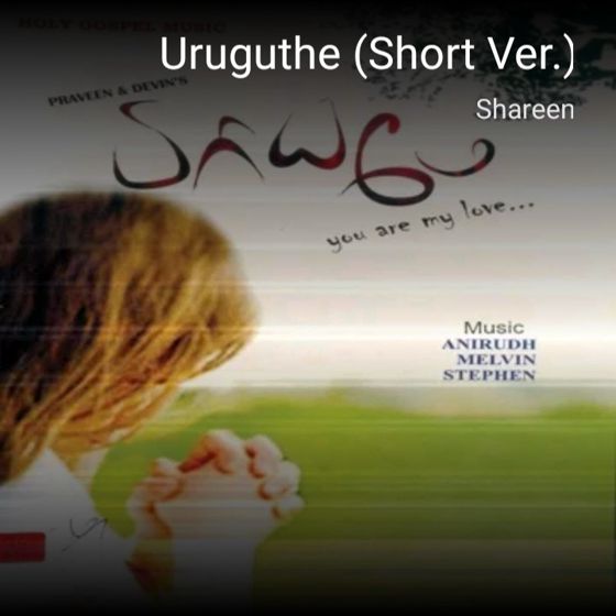 virudhachalam_singer - ShareChat