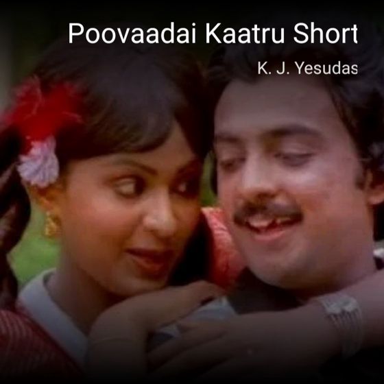 virudhachalam_singer - ShareChat